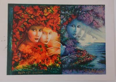 סוצקובר רינה 22x33