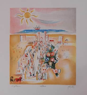 נחום גוטמן 35x33