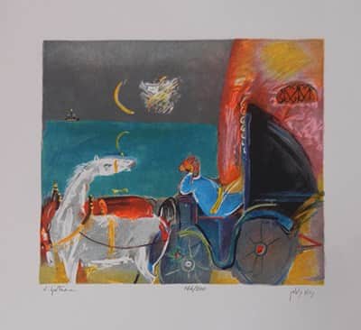 נחום גוטמן 35x33