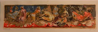 אבינועם קוסובסקי 21x75