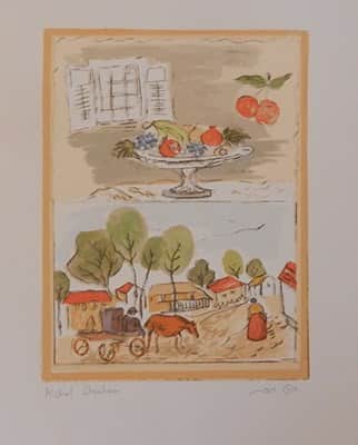 מיכל חכם    28x38