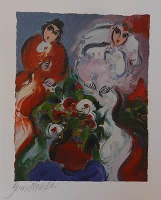 בן אברהם     22x29