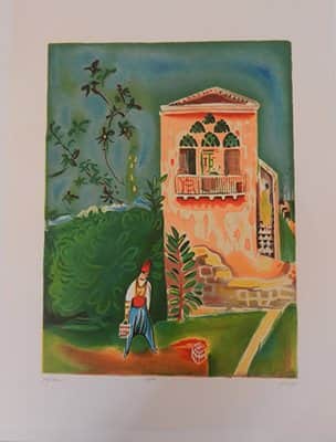 נחום גוטמן 44x58