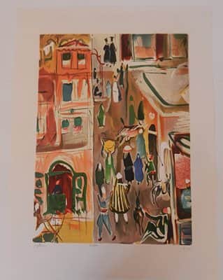 נחום גוטמן 44x58