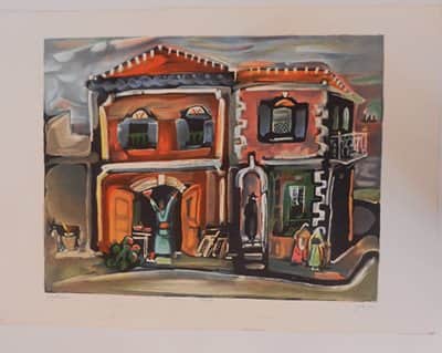 נחום גוטמן 44x58