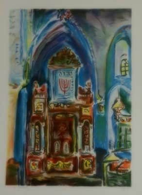 חיה שוורץ 50x35 מורלו פריז