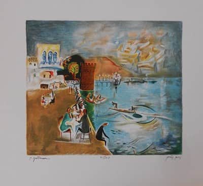 נחום גוטמן 35x33