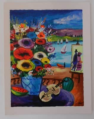 אלטר שלמה 22x30