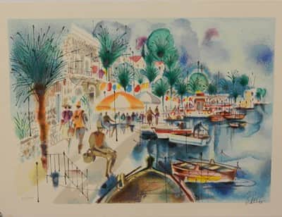 כץ שמואל 20x30