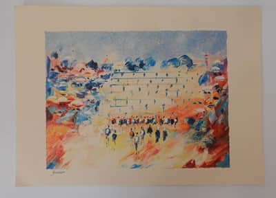 בן אברהם 33x47