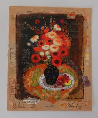 טינה ואלכס ויסוצקי 28x38